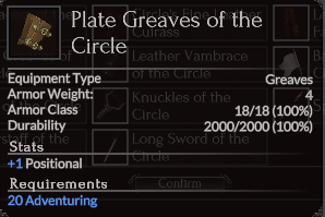 Plate Greaves of the Circle Picture.png