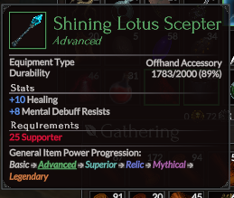 Shining Lotus Scepter.png