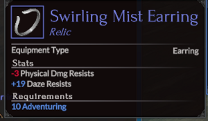 Swirling Mist Earring.png